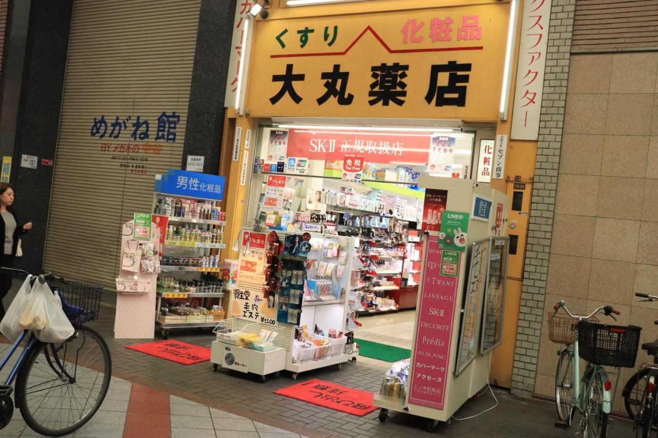 大阪ドーム徒歩10分、九条駅から3分、難波直通6分、海遊館7分、Usj11分 Villa ภายนอก รูปภาพ