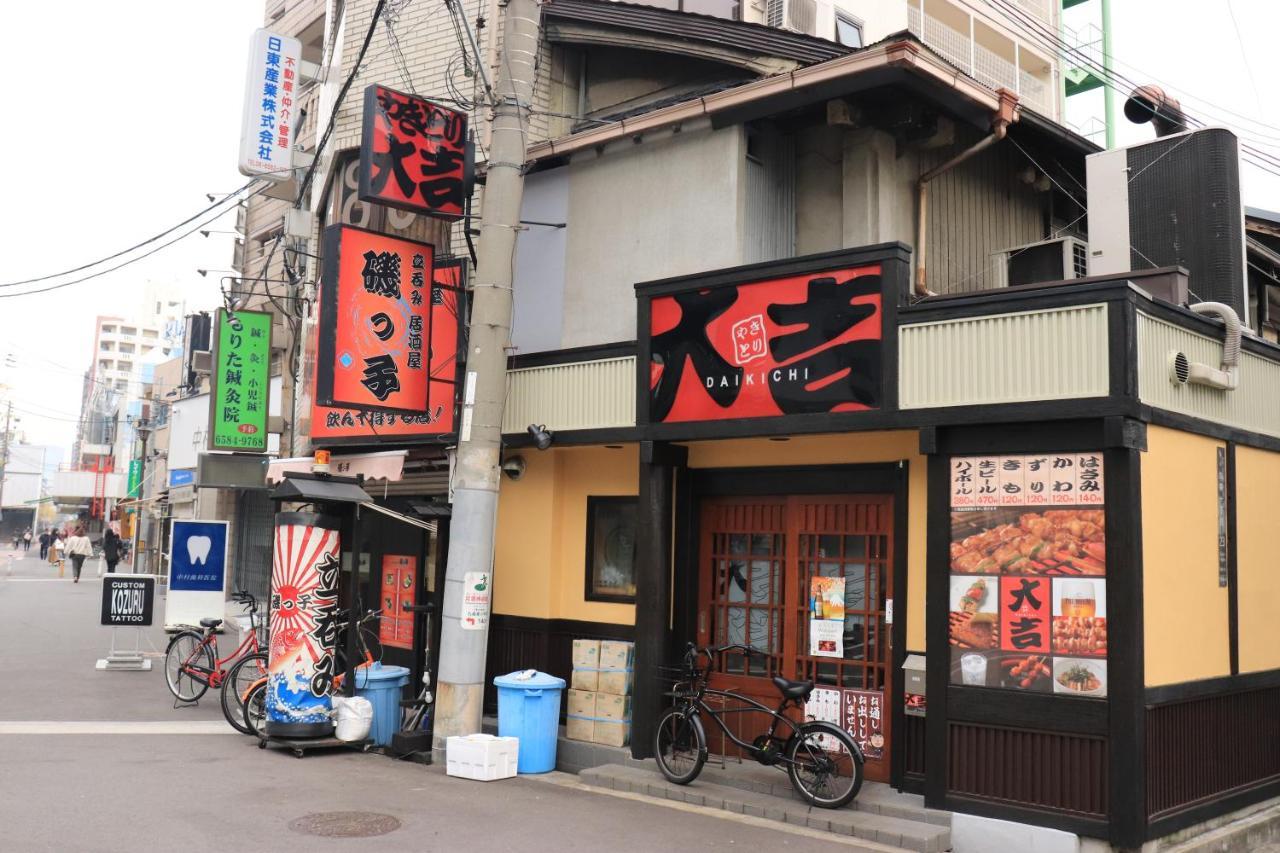 大阪ドーム徒歩10分、九条駅から3分、難波直通6分、海遊館7分、Usj11分 Villa ภายนอก รูปภาพ
