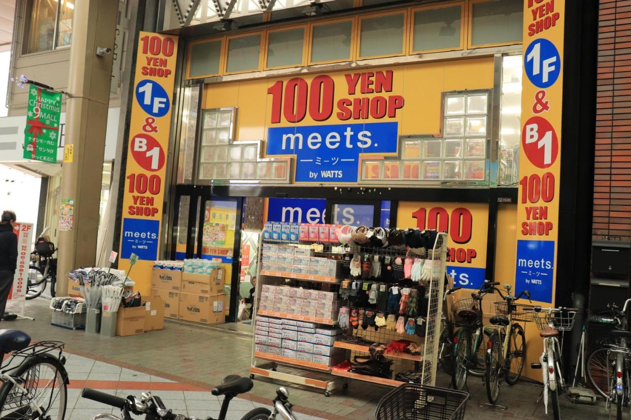 大阪ドーム徒歩10分、九条駅から3分、難波直通6分、海遊館7分、Usj11分 Villa ภายนอก รูปภาพ