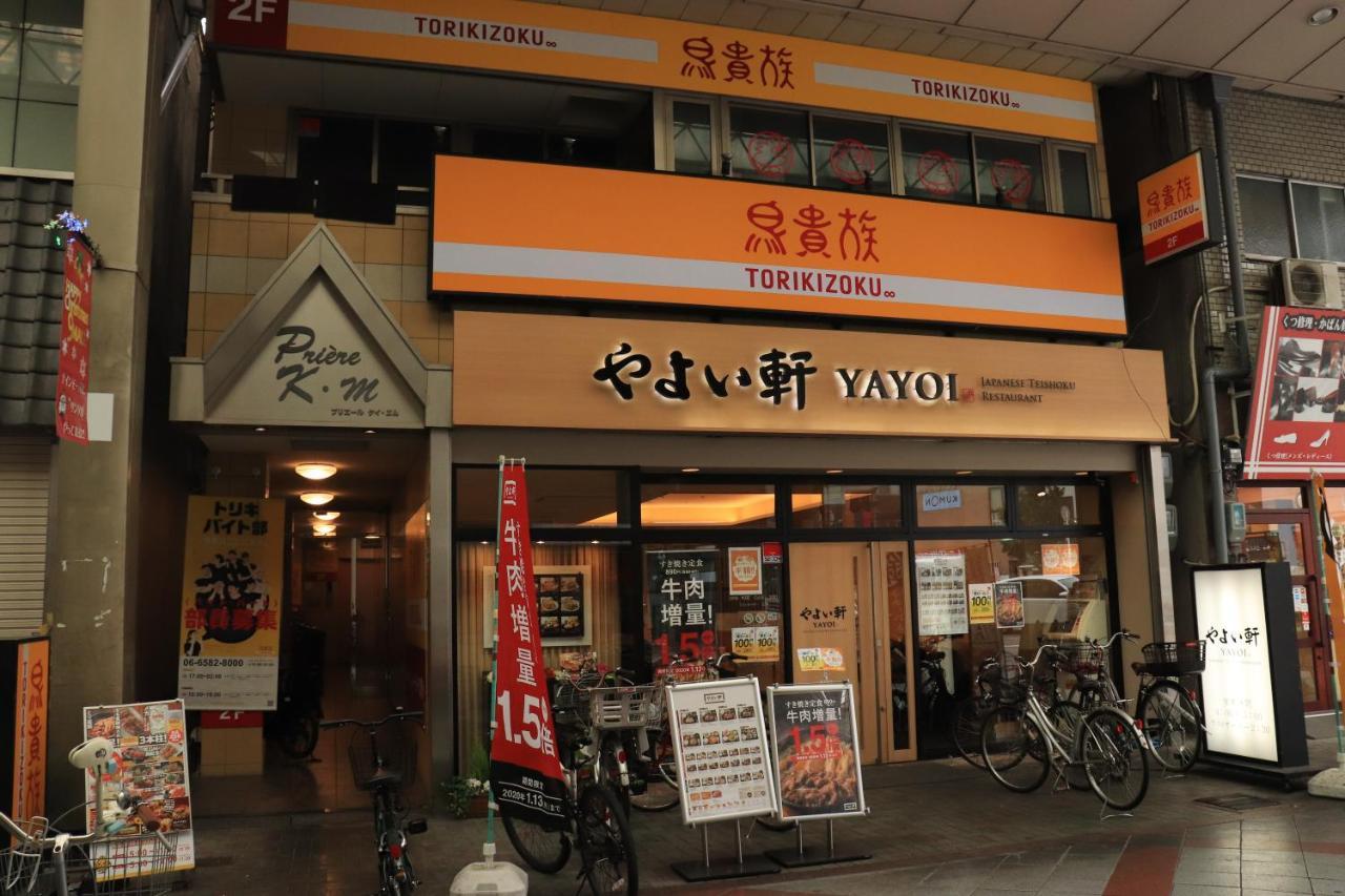 大阪ドーム徒歩10分、九条駅から3分、難波直通6分、海遊館7分、Usj11分 Villa ภายนอก รูปภาพ