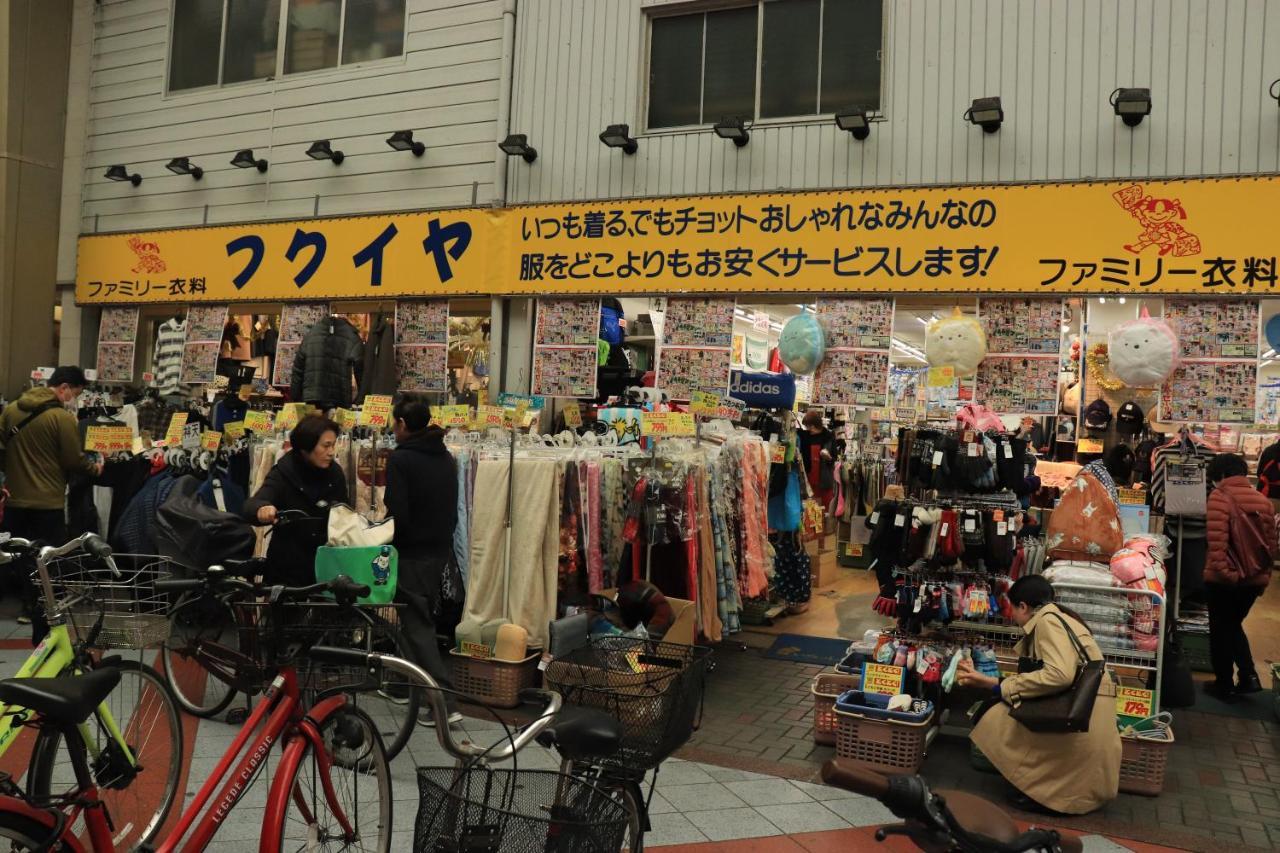 大阪ドーム徒歩10分、九条駅から3分、難波直通6分、海遊館7分、Usj11分 Villa ภายนอก รูปภาพ