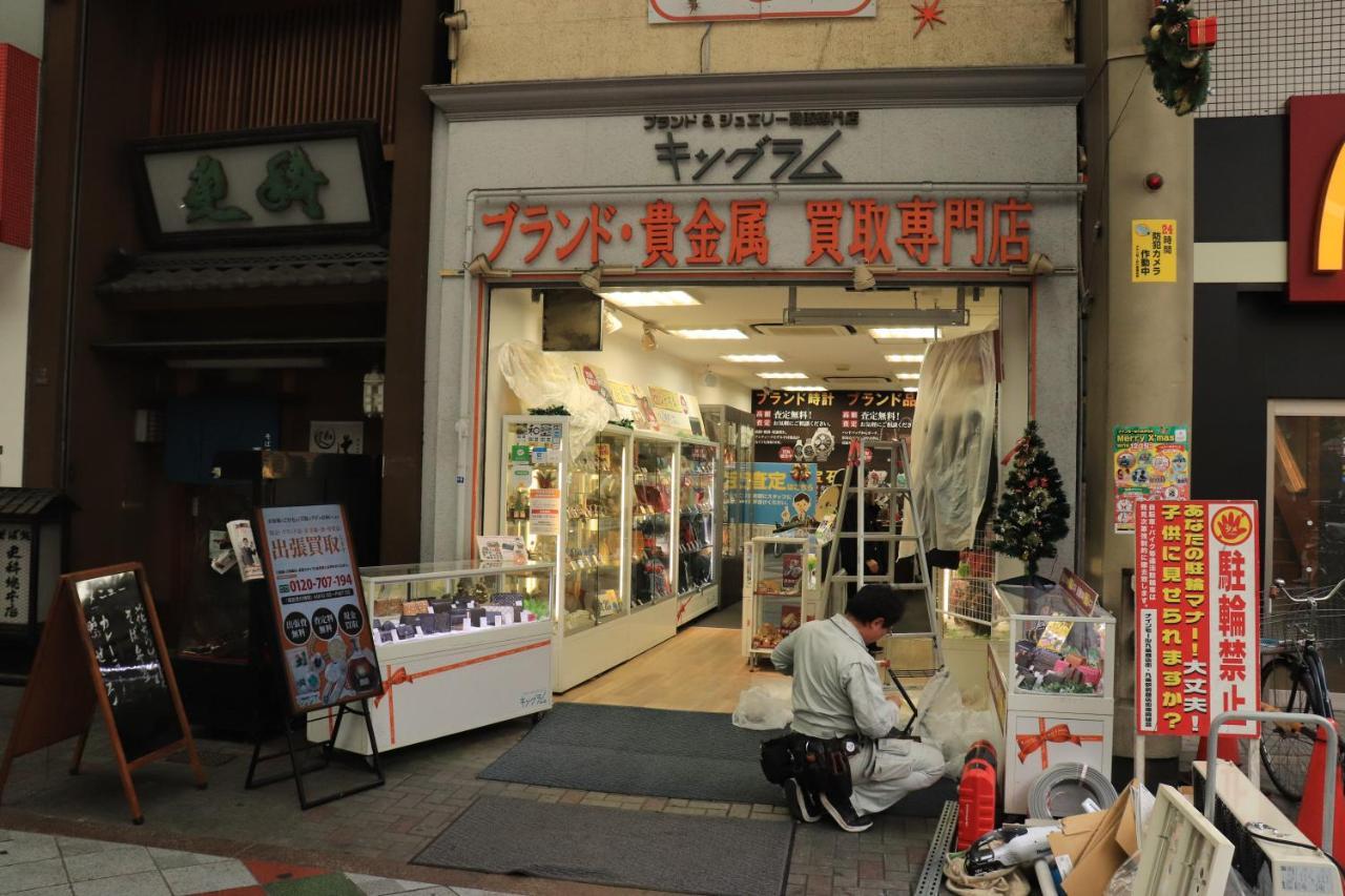 大阪ドーム徒歩10分、九条駅から3分、難波直通6分、海遊館7分、Usj11分 Villa ภายนอก รูปภาพ